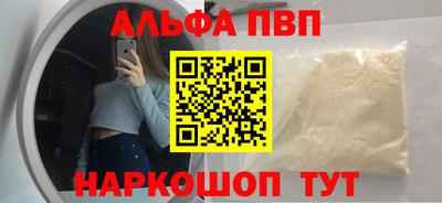 меф Гагарин