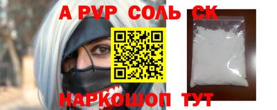 mix Гай
