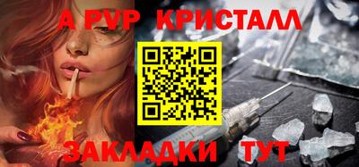 герыч Гатчина