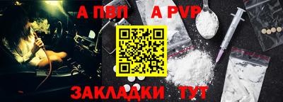 герыч Гатчина