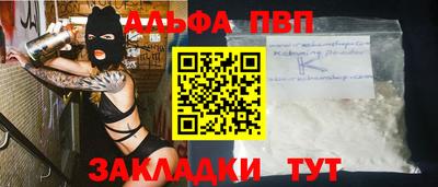 герыч Гатчина