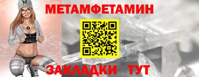 герыч Гатчина