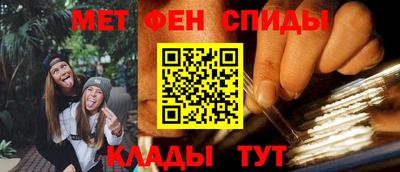 ПСИЛОЦИБИНОВЫЕ ГРИБЫ Апрелевка