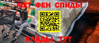 MDMA Premium VHQ Апшеронск