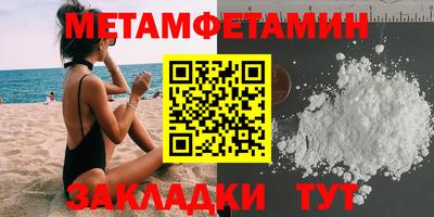mix Гай