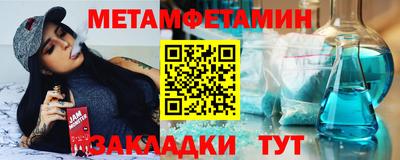 ПСИЛОЦИБИНОВЫЕ ГРИБЫ Апрелевка