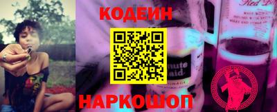 MDMA Premium VHQ Апшеронск