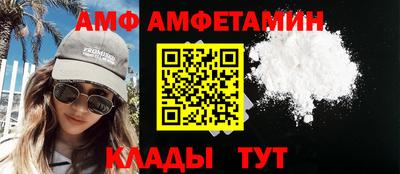 mix Гай