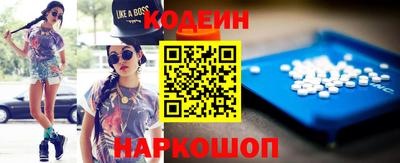 герыч Гатчина
