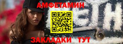 mix Гай