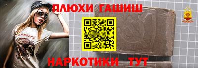 mix Гай