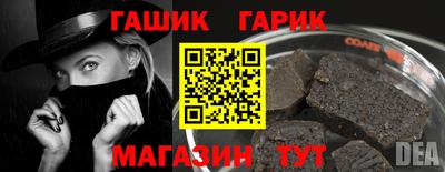 MDMA Premium VHQ Апшеронск