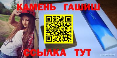 меф Гагарин