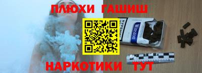 меф Гагарин