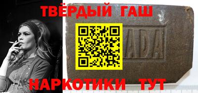 меф Гагарин