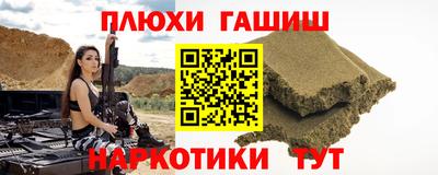 mix Гай