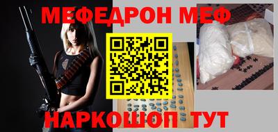 герыч Гатчина