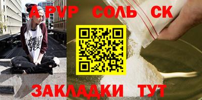 герыч Гатчина