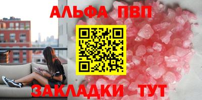 ПСИЛОЦИБИНОВЫЕ ГРИБЫ Апрелевка