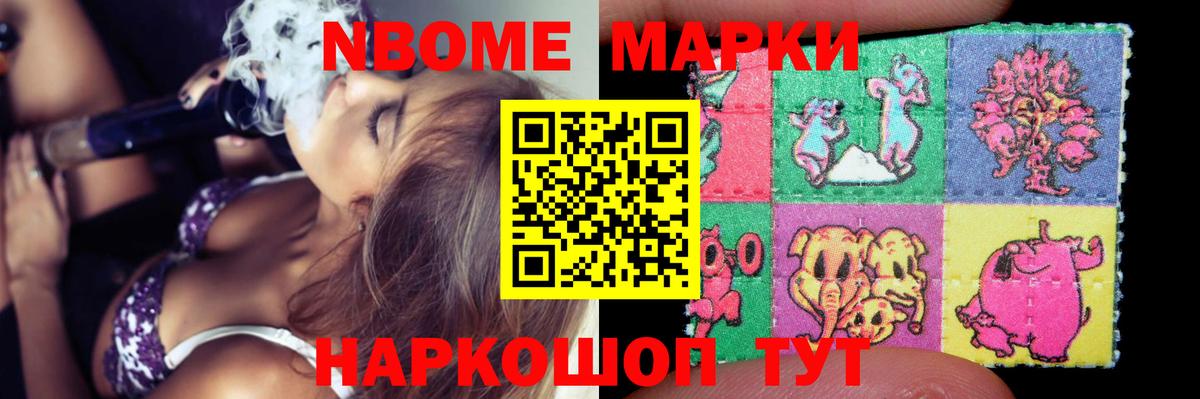 LSD-25 экстази кислота  Лсд 25 экстази ecstasy  Симферополь  ЛСД экстази  Вход с VPN 