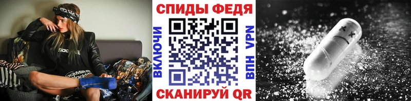 это формула  Симферополь  Метамфетамин мет  где можно купить наркотик 